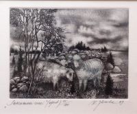 Saaremaa suvi, ofort 2009  11 x 13 cm 28€